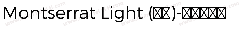 Montserrat Light (正文)字体转换